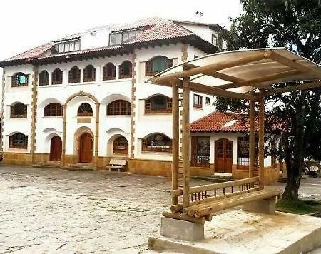 Hotel El Dorado Ґуатавіта Екстер'єр фото